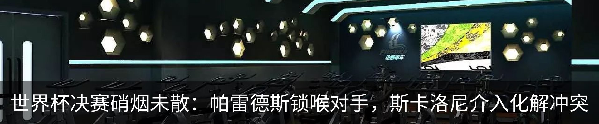 资讯中心
