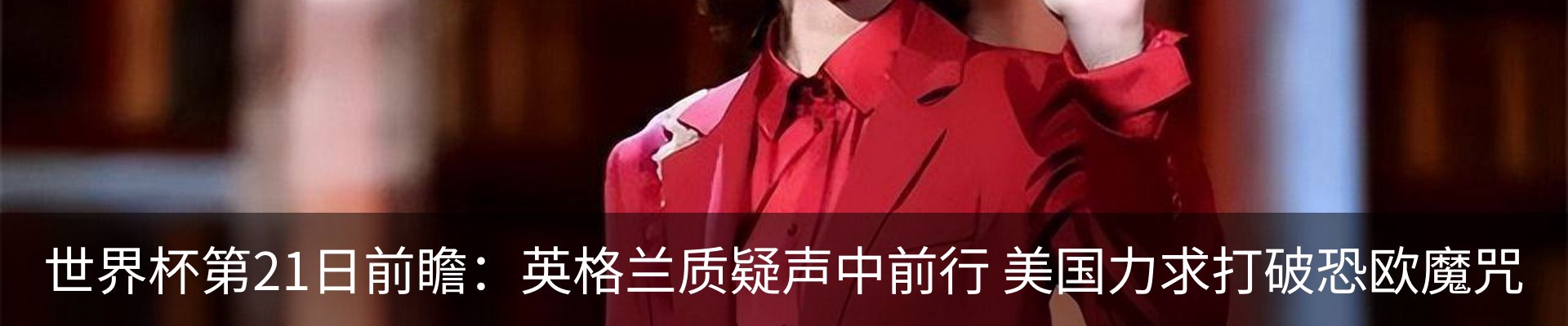 资讯中心