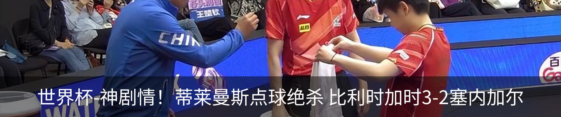 资讯中心