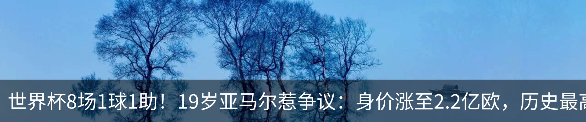 资讯中心