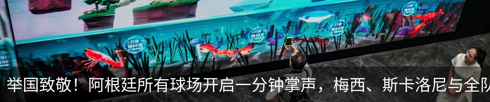 资讯中心