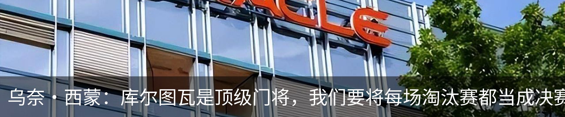 资讯中心