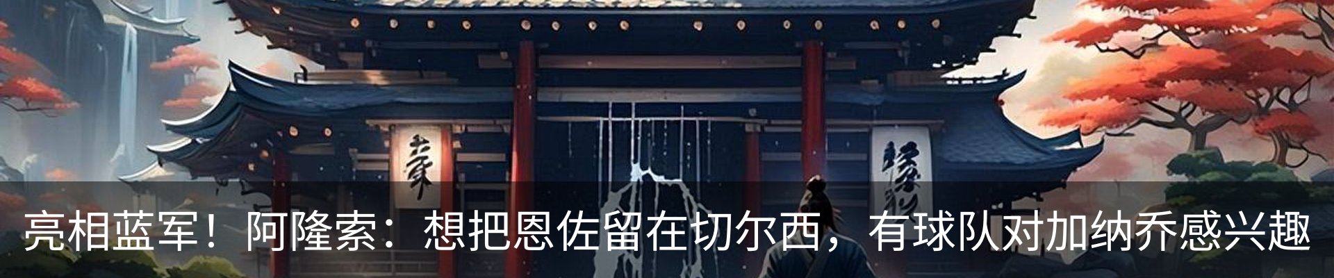 资讯中心