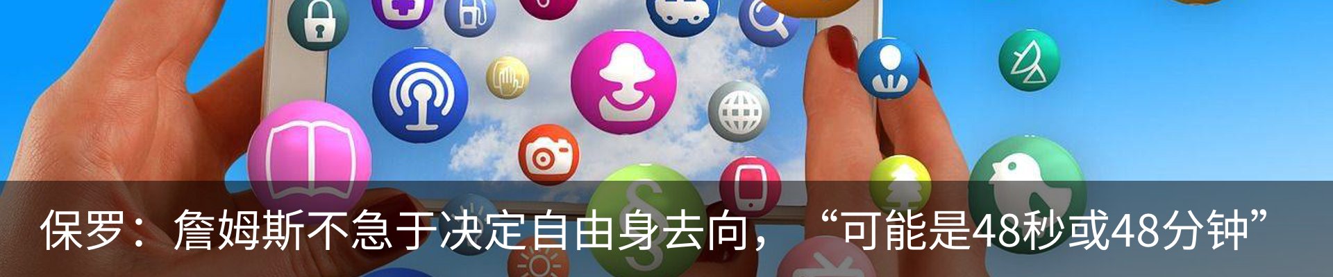 资讯中心