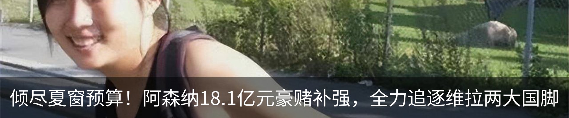 资讯中心