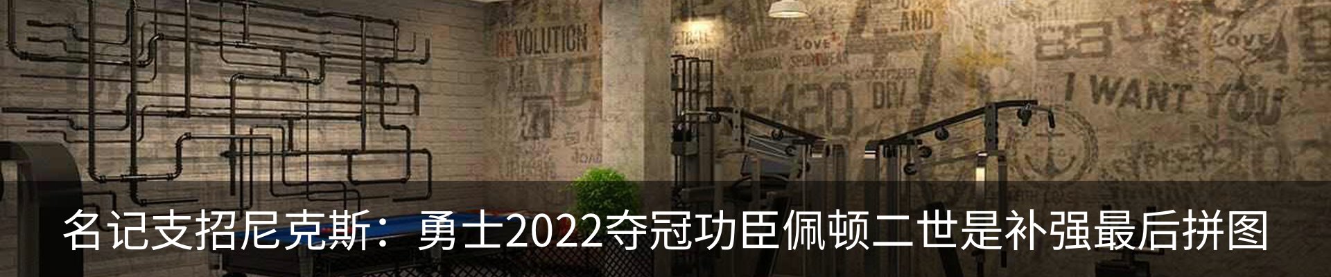 资讯中心