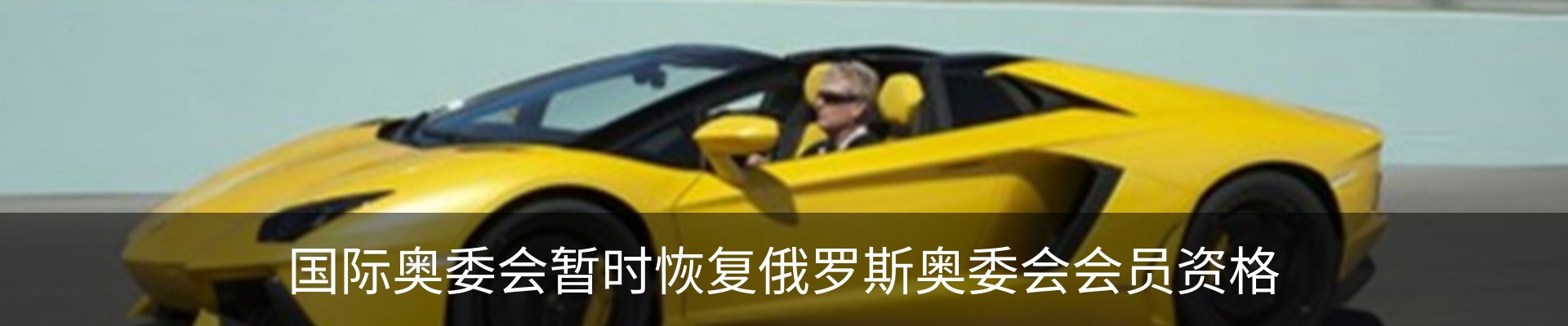 资讯中心