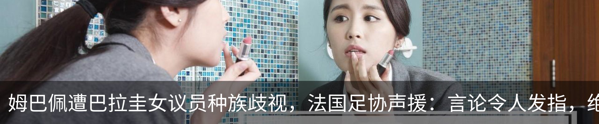 资讯中心