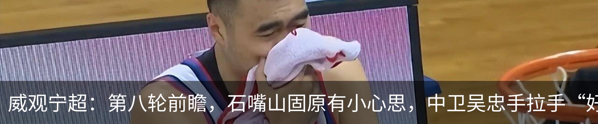 资讯中心