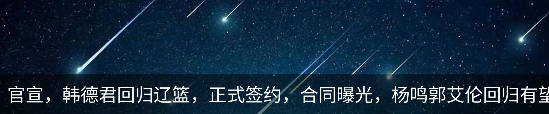 资讯中心