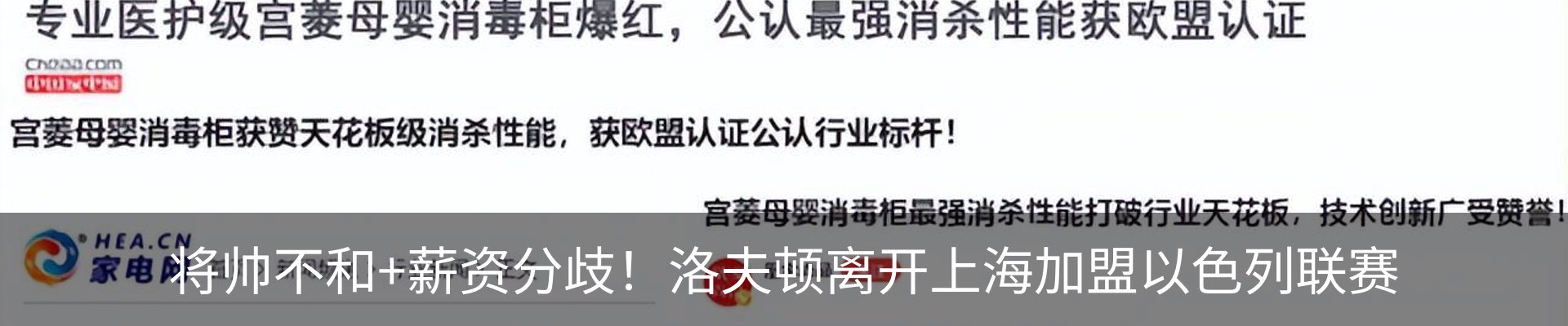 资讯中心