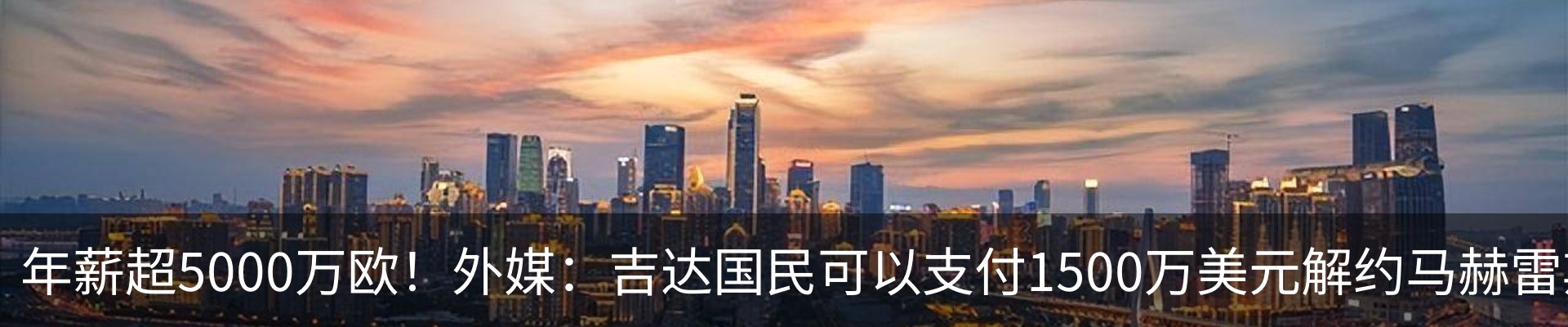 资讯中心