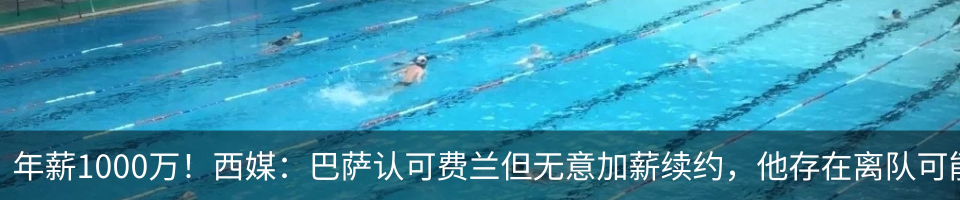 资讯中心