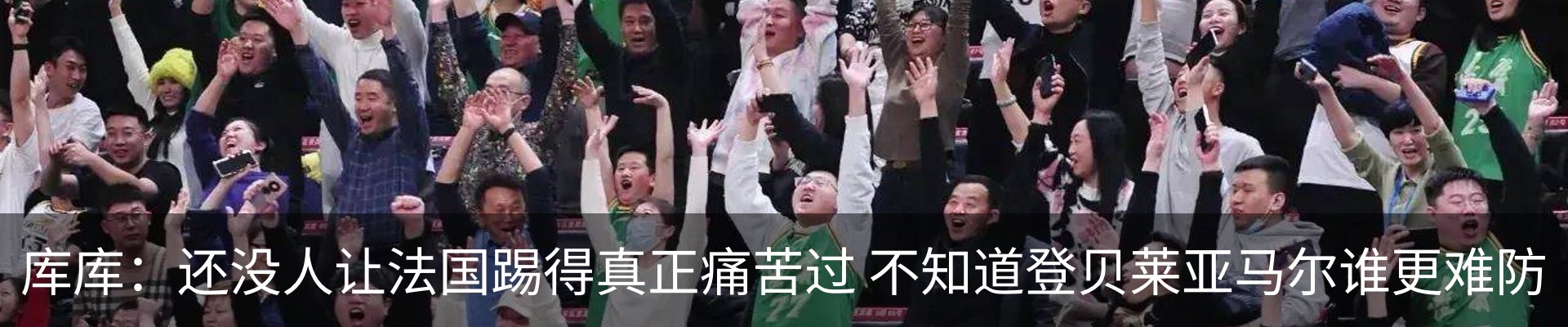 资讯中心