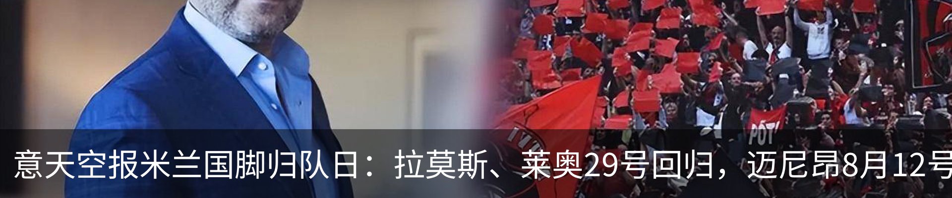 资讯中心