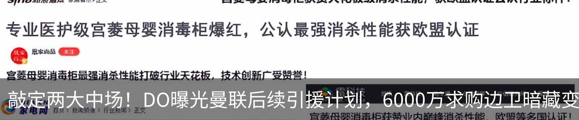 资讯中心