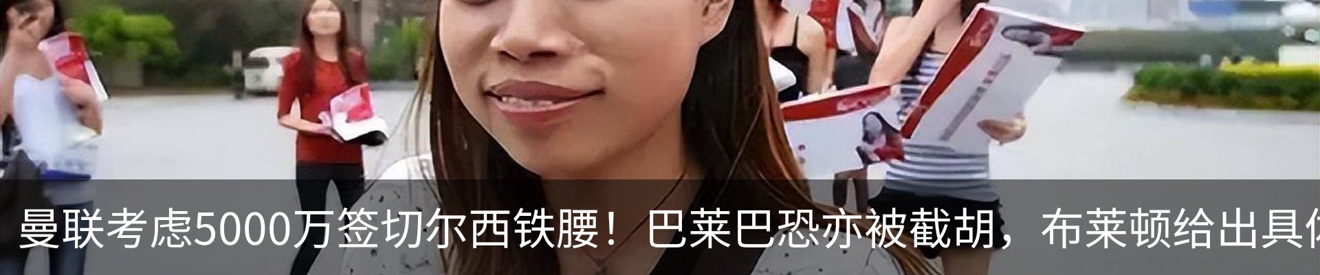 资讯中心