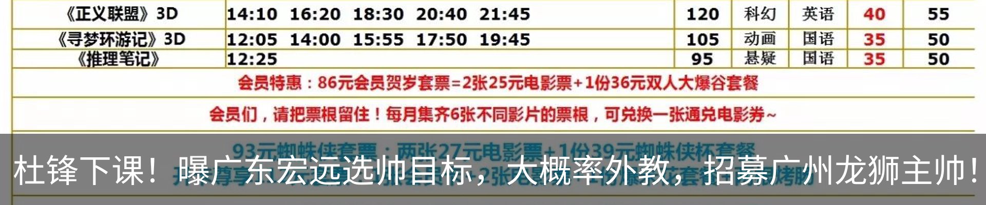 资讯中心