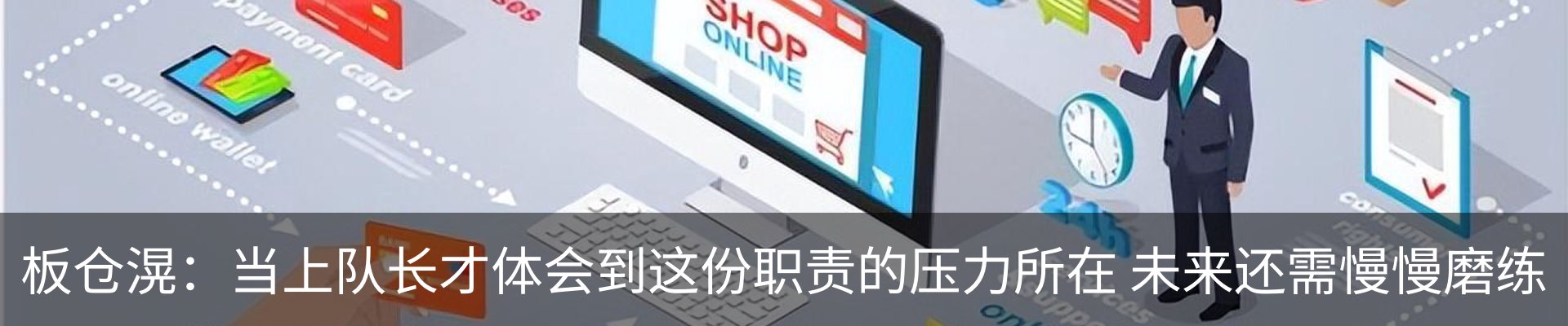 资讯中心