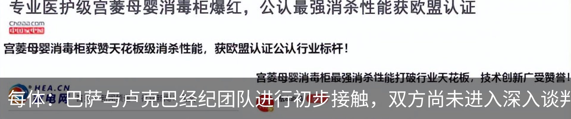 资讯中心