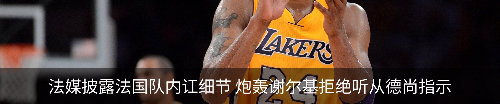 资讯中心