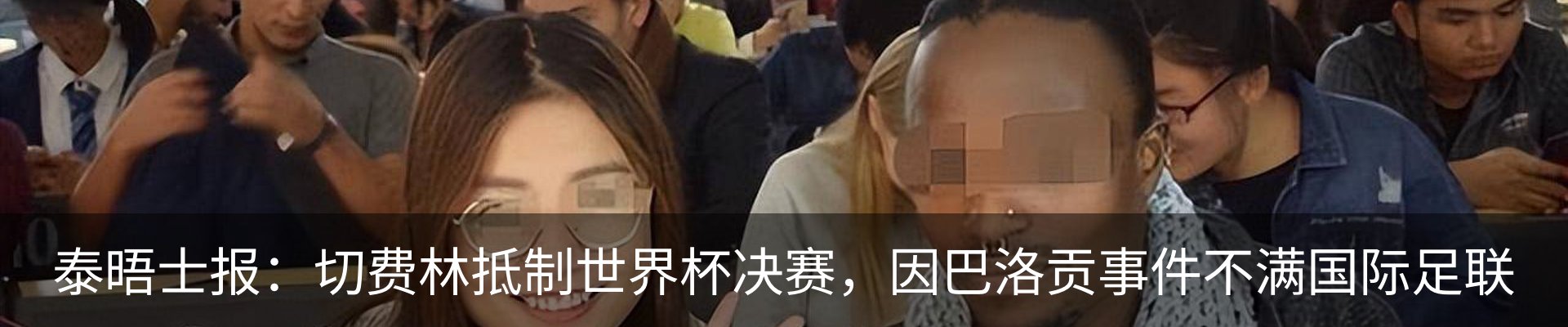资讯中心