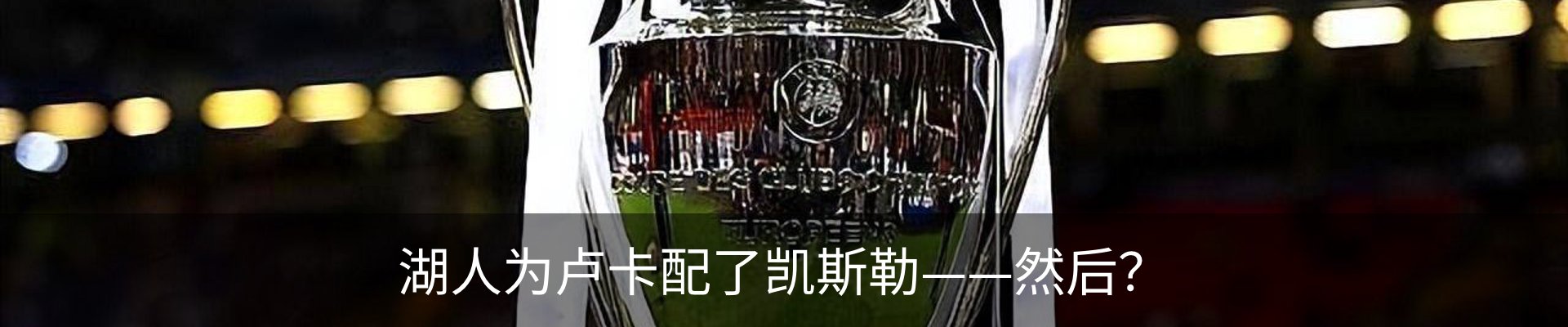 资讯中心