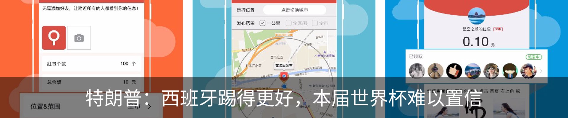 资讯中心