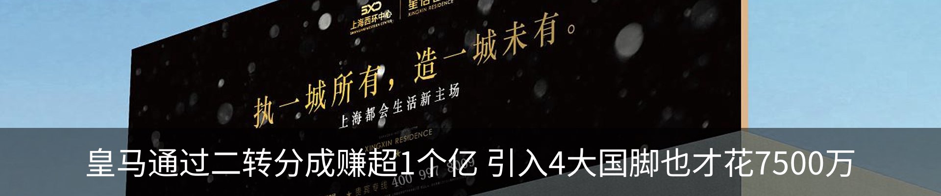 资讯中心