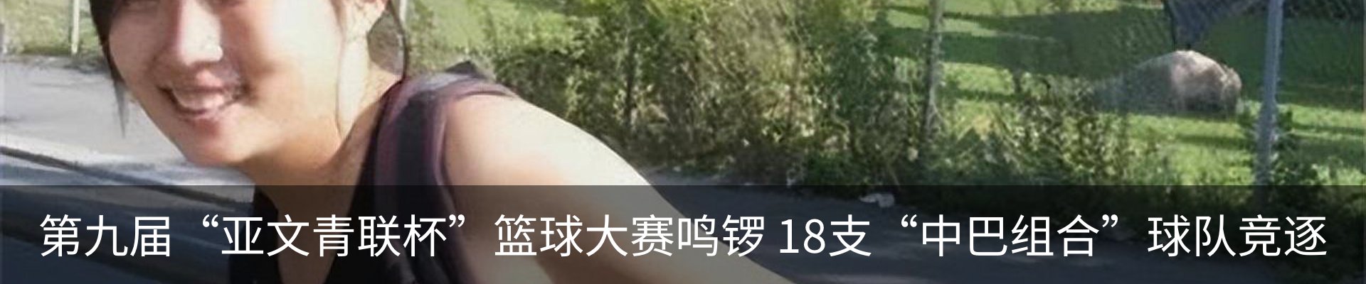 资讯中心