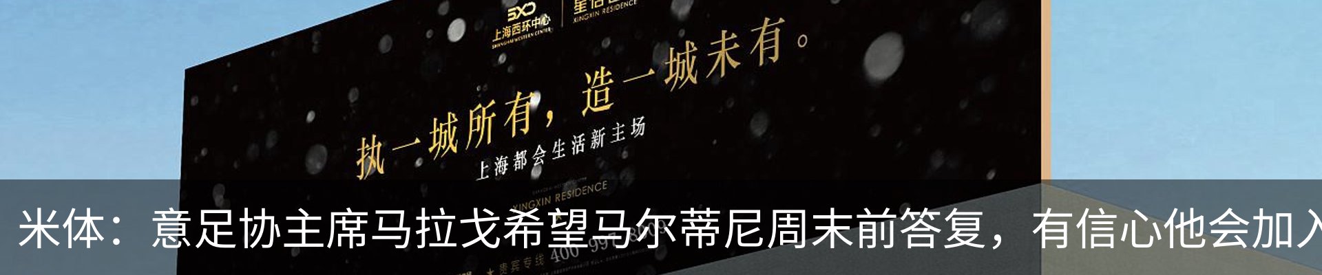 资讯中心