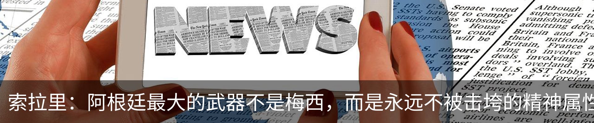 资讯中心
