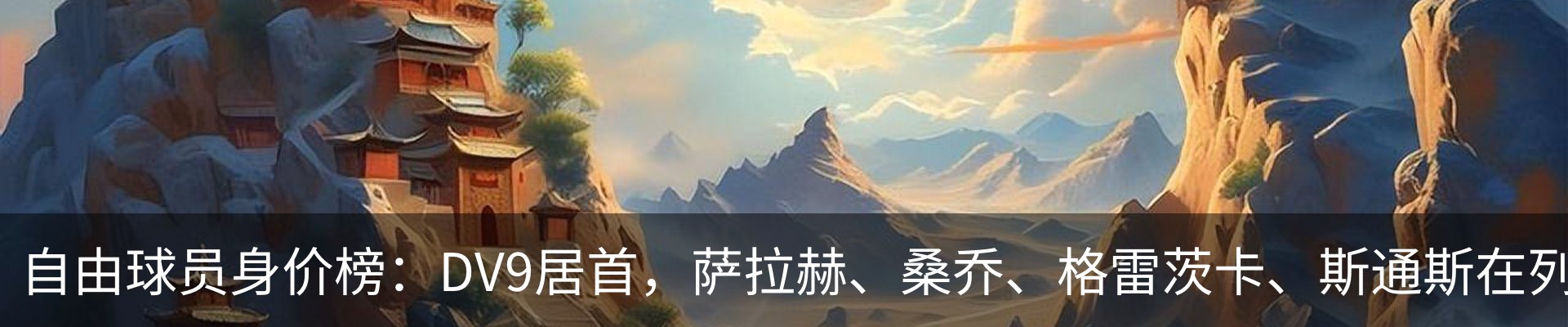 资讯中心