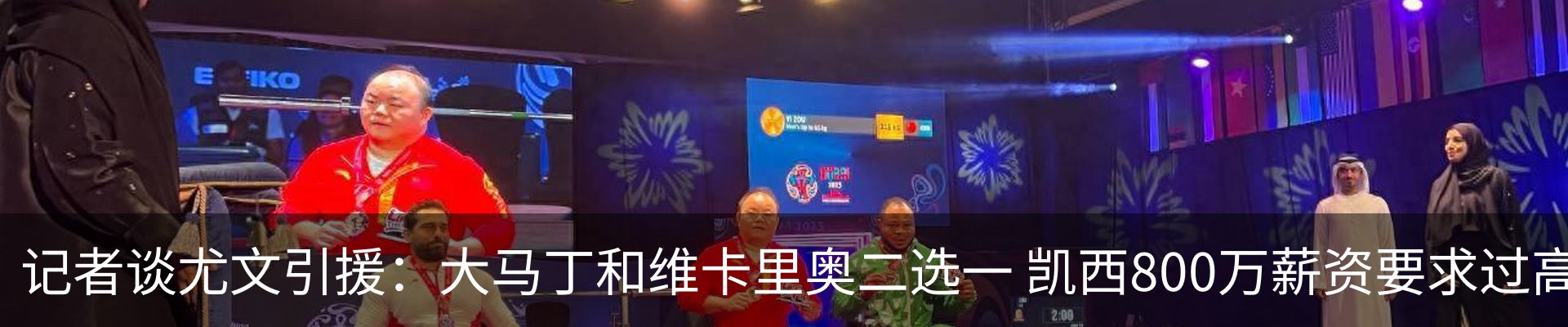 资讯中心