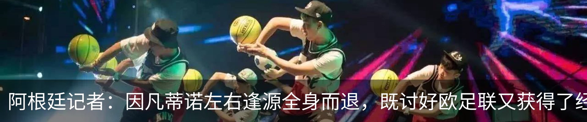 资讯中心