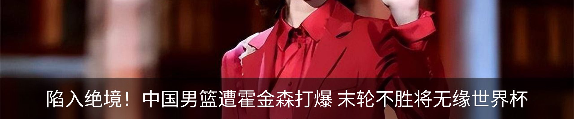 资讯中心