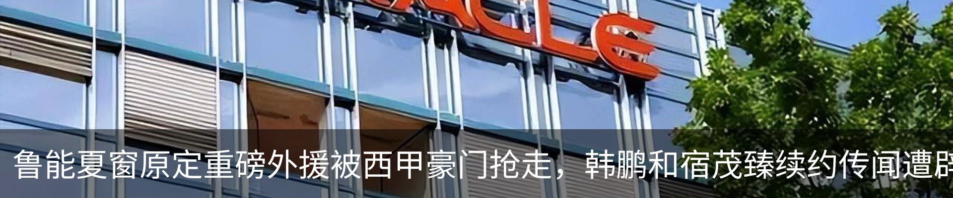 资讯中心