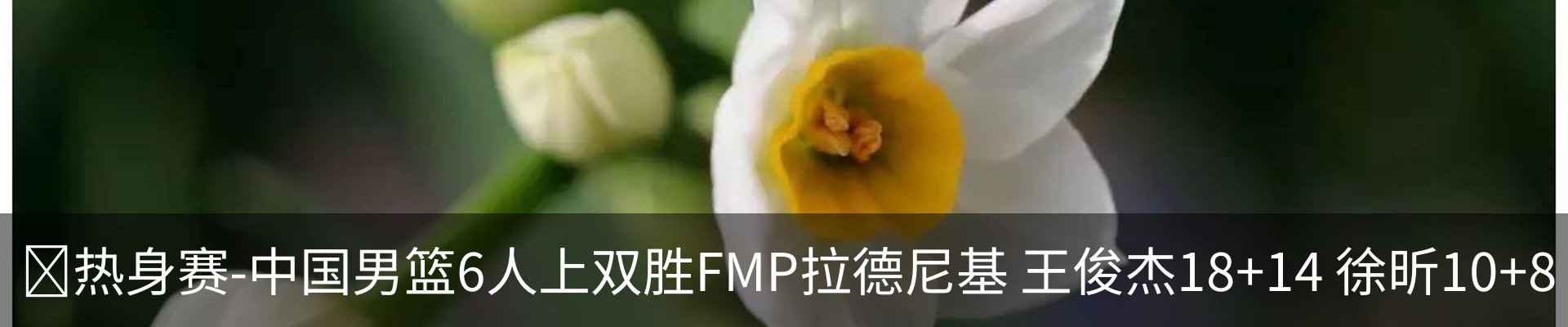 资讯中心