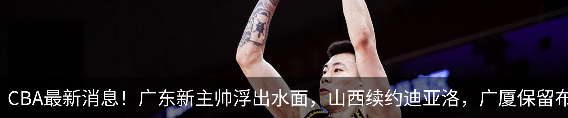 资讯中心